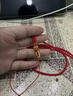 蔓笙手編吊墜掛繩貔貅黃金玉石佛吊墜繩玉墜繩紅繩項鏈繩男女掛脖繩子 紅色 曬單實(shí)拍圖