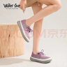 Walker Shop奧卡索休閑鞋女戶(hù)外輕便網(wǎng)面鞋女一腳蹬平底休閑鞋子女V165018 曬單實(shí)拍圖