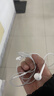 Apple/蘋(píng)果 EarPods 閃電/Lightning有線(xiàn)耳機 蘋(píng)果耳機有線(xiàn)耳機原裝耳機 適用閃電接口的手機平板 曬單實(shí)拍圖