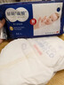 好奇（Huggies）藍標屁屁面膜紙尿褲M(mǎn)50(6-11kg)尿不濕【護臀降紅30%】 曬單實(shí)拍圖