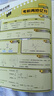 2026一數必刷100講高考數學(xué)核心方法常規版基礎版高中必刷題一百講一生教輔必刷100講物理講義高考生物核心方法數學(xué)核心40卷一本通彡 一英：初高中英語(yǔ)45篇短文搞定3500詞 高中通用【正版保障】 曬單實(shí)拍圖