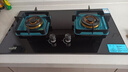 華蒂干燃氣灶天然氣灶煤氣灶雙灶家用猛火嵌入式燃氣灶液化氣罐裝專(zhuān)用臺式灶具5.2kw大火力易清潔煤氣爐 雙頭節能旋火-無(wú)定時(shí)【黑晶鋼化玻璃】 一級能效 管道-天然氣【上門(mén)安裝】 曬單實(shí)拍圖