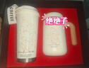 蝶設三八婦女節禮物實(shí)用商務(wù)禮品定制咖啡保溫杯女士生日年會(huì )伴手禮盒 粉色；櫻花【京倉發(fā)貨】 曬單實(shí)拍圖