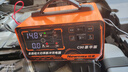 紐曼汽車(chē)電瓶充電器雙屏智能數顯12V24V車(chē)型通用汽車(chē)蓄電池充電器自動(dòng)修復充電C90豪華電瓶救星 曬單實(shí)拍圖