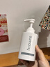 SUMDOY日本進(jìn)口果酸沐浴露除螨后背祛痘控油止癢滋潤保濕持久留香男女士 【凈螨經(jīng)典裝】祛痘除螨 清爽滋潤-單瓶 曬單實(shí)拍圖