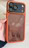 社前適用蘋(píng)果17Promax手機殼iPhone17pro拍照按鍵全包17磁吸16Pro/max軟邊框15pro高級感14Pro硬殼 【橙色】金屬鏡頭-透黑背板 蘋(píng)果17promax 曬單實(shí)拍圖