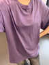安踏短袖t恤男2026春季新款圓領(lǐng)棉質(zhì)潮流百搭體恤寬松休閑運動(dòng)上衣男 【親膚棉感-小logo款】晶石紫 XL /180 【官方正品-假一罰十】 曬單實(shí)拍圖