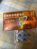 偉哥持久增硬勃起早泄100mg美國進(jìn)口原裝正品西地那非片中老年速效勃起藥男科用藥一粒硬增粗增大增長(cháng) 0.1g*10片 1盒裝 曬單實(shí)拍圖