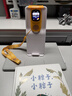 牛聽(tīng)聽(tīng)AI早教學(xué)習機聽(tīng)力寶熏聽(tīng)機英語(yǔ)神器教材同步讀書(shū)拍照詞典兒童禮物 曬單實(shí)拍圖