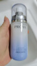 珀萊雅（PROYA）乳液密集保濕精粹乳補水玻尿酸清爽不油膩學(xué)生平價(jià) 密集保濕精粹乳100ml 曬單實(shí)拍圖