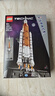 樂(lè )高（LEGO）積木機械組42221 NASA太空發(fā)射系統兒童玩具生日情人節禮物火箭 曬單實(shí)拍圖