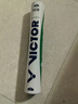 威克多（VICTOR）勝利羽毛球比賽9號12只裝 鴨毛球耐打 曬單實(shí)拍圖