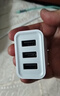 科沃充電頭3.4A三口USB充電器插頭兼容5V2A/1A多口孔快充適用于蘋(píng)果17華為小米三星安卓手機平板通用 曬單實(shí)拍圖