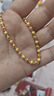 周六福（ZLF）  黃金金手鏈女足金999光珠轉運珠 計價(jià) 16+3cm尾鏈 - 6.52g 曬單實(shí)拍圖