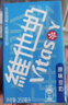 維他奶原味豆奶 植物蛋白飲料 250ml/盒 營(yíng)養代餐 豆乳早餐奶 送禮佳品 原味豆奶250ml 【24盒整箱裝】 曬單實(shí)拍圖