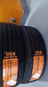 德國馬牌輪胎225/55R18 98V COMC CC6適配森林人/傳祺GS5 曬單實(shí)拍圖