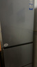 海爾（Haier）冰箱283升三開(kāi)門(mén)多門(mén)超薄冰箱一級能效風(fēng)冷無(wú)霜-30℃深冷速凍變頻家用小容量節能冰箱 左右開(kāi)門(mén)可調+食品級安全材質(zhì)+風(fēng)冷無(wú)霜+黑金凈化 曬單實(shí)拍圖