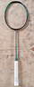 李寧羽毛球拍雷霆100二代進(jìn)攻專(zhuān)業(yè)拍全碳素揮重大強爆發(fā)4U暴風(fēng)綠無(wú)線(xiàn) 曬單實(shí)拍圖