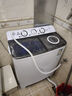揚子中國揚子集團洗衣機半自動(dòng)大容量家用雙桶雙缸洗衣機18公斤脫水自潔雙筒 19公斤加厚【洗12KG+ 脫7KG】強力甩干 雙桶 曬單實(shí)拍圖