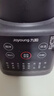 九陽(yáng)（Joyoung）家用輕音全自動(dòng)1.2L多功能預約豆漿機2-3人榨汁機料理輔食機五谷雜糧破壁機 P203 國家補貼 曬單實(shí)拍圖