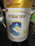 伊利金領(lǐng)冠珍護【三代OPO】HMO乳源專(zhuān)利幼兒配方奶粉3段1-3歲900g*1罐 曬單實(shí)拍圖