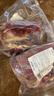原切牛里脊肉大塊牛瘦肉整切辣椒條冷凍生鮮牛肉減脂餐 牛里脊肉原切凈重4斤 曬單實(shí)拍圖