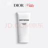 迪奧Dior睡蓮潔面150ml 男女士護膚洗面奶卸妝不拔干女神節生日禮物 曬單實(shí)拍圖