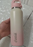 格米（germ）運動(dòng)保溫杯男女316不銹鋼水杯車(chē)載單手彈蓋杯子學(xué)生杯600ML可樂(lè )白 曬單實(shí)拍圖