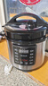 半球大容量商用電壓力鍋煮飯燙肉燉湯智能高壓電飯鍋全自動(dòng)高壓鍋 8升 不粘加厚內膽 （5-10人） 曬單實(shí)拍圖