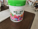 綠盼 磷酸二氫鉀花肥料葉面噴施水溶種菜果蔬催養花卉盆栽專(zhuān)農用正品 曬單實(shí)拍圖