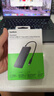 貝爾金（BELKIN）拓展塢8合1 USB擴展器Type-C拓展MacBook筆記本電腦轉接2.5G網(wǎng)口/HDMI/TF/SD讀卡器 曬單實(shí)拍圖