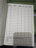 琛奈家用記賬本個(gè)人明細賬家庭理財每日流水分類(lèi)手賬本現金日記理財筆記本日常開(kāi)銷(xiāo)記錄本財務(wù)收支簿 A5藍色/富的流油-加厚360頁(yè)+中性筆 曬單實(shí)拍圖