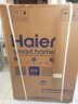 海爾（Haier）100L單溫冰柜小型家用小冰柜商用減霜一級能效-40℃深冷變頻冷柜小冰箱BC/BD-100GHEPSD9D國家補貼 曬單實(shí)拍圖