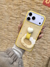 素洛適用蘋(píng)果17promax手機殼多巴胺滿(mǎn)屏波點(diǎn)K貓公仔iPhone16pro創(chuàng  )意卡通指環(huán)扣15簡(jiǎn)約時(shí)尚超好看14防摔 二合一黃底-滿(mǎn)屏波點(diǎn)+黃kt指環(huán)扣 iPhone 17 Pro Max 曬單實(shí)拍圖