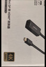綠聯(lián) Mini DP轉HDMI轉換器線(xiàn)4K迷你DP雷電2轉接頭 適用蘋(píng)果微軟Surface電腦顯卡接顯示器投影儀40360 曬單實(shí)拍圖