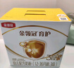 伊利金領(lǐng)冠育護3段1200克 幼兒配方奶粉(1-3歲幼兒適用)三聯(lián)裝(400*3) 3段 育護 1200g 1盒 曬單實(shí)拍圖