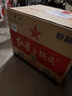 紅星二鍋頭 大二 清香型白酒 56度 500ml*12瓶 整箱裝 純糧酒自飲送禮 曬單實(shí)拍圖