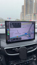 適用19-20款現代勝達/途勝13寸安卓中控大屏導航360全景一體機 [包安裝WIFI版4+64 官方標配 曬單實(shí)拍圖