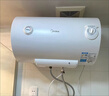 美的（Midea）電熱水器家用速熱40 50 60 80升儲水式 一級能效 健康遙控機械數顯 出水斷電 安全防電墻 以舊換新 美的50升機械速熱+雙防電墻丨2-3人 曬單實(shí)拍圖