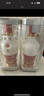 五糧液 1618 23年-25年 濃香型白酒 52度 500ml*2 雙瓶 年份隨機 曬單實(shí)拍圖