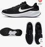 耐克NIKE男子跑步鞋REVOLUTION 7運動(dòng)鞋FB2207-001黑白41 曬單實(shí)拍圖