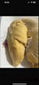 什果樂(lè )貓山王榴蓮（D197）馬來(lái)西亞進(jìn)口帶殼整果液氮冷凍水果禮盒 尊選果凈重4.0-4.5斤（包4-5房） 曬單實(shí)拍圖