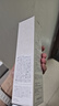 芙麗芳絲（Freeplus）洗面奶男女士氨基酸潔面乳150g*2生日三八節女神禮物送男女朋友 曬單實(shí)拍圖