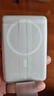 倍思卡片磁吸充電寶【3C認證】Magsafe 27W快充移動(dòng)電源10000mAh可上飛機蘋(píng)果17/16/15華為小米手機 曬單實(shí)拍圖