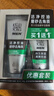 百雀羚洗面奶男士護膚品控油磨砂潔面膏套裝(140G+40G)清潔去角質(zhì)保濕乳 曬單實(shí)拍圖
