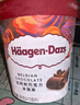 哈根達斯（Haagen-Dazs）比利時(shí)巧克力口味大桶冰淇淋473ml 家庭裝 曬單實(shí)拍圖