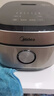 美的（Midea）電飯煲家用立體IH電磁加熱多功能電飯鍋無(wú)涂層煮粥煲湯鍋米飯鍋 【0涂層內膽】 4L HC459S 曬單實(shí)拍圖