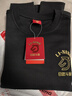 李寧【肖戰同款】日進(jìn)斗金系列男女新款春夏刺繡圓領(lǐng)套頭衛衣AWDW281 曬單實(shí)拍圖