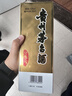茅臺2025年 飛天 醬香型白酒53度 500ml*2雙瓶禮袋裝【酒廠(chǎng)直供】 曬單實(shí)拍圖