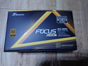 海韻（SEASONIC）850W FOCUS V4 金牌電腦電源 ATX3.1/PCIe5.1/12V-2x6 支持50系顯卡 曬單實(shí)拍圖